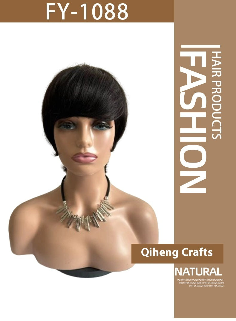 Short Straight Wig Women's Short Hair Head Cover Real Human Hair